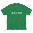 ZuRUIの地球防衛隊(ホワイト) ビッグシルエットTシャツ