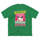 World_Teesの警告：勝手にアニメについて話し始めるかもしれません Big T-Shirt