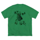 Too fool campers Shop!のTABINIDERU01(黒文字) ビッグシルエットTシャツ