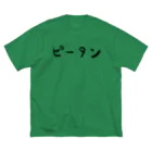 imageampのピータン Big T-Shirt