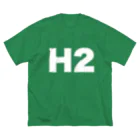 harumakiの散会位置を主張したいH2 ビッグシルエットTシャツ