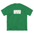 あいまるてんのブロッコリーくん Big T-Shirt