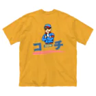 kazu_gのコーチのグッズ！ Big T-Shirt