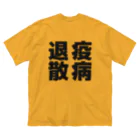 こいめのアマビエ ビッグシルエットTシャツ