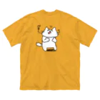 ほんだある(Aruh)のべきしっ ビッグシルエットTシャツ