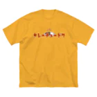 ぺんぎん24のカレーチュードク ビッグシルエットTシャツ