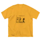 すぺ's shopのまつげを増量した猫 Big T-Shirt