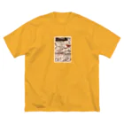 full  of funのビンテージ風ステンシル Big T-Shirt