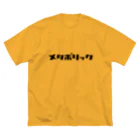 KATAKANAのメタボリック(黒) Big T-Shirt