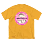 ken_ikedaの席お譲りします ビッグシルエットTシャツ