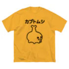 エナメルストア SUZURI店のカブトムシ ビッグシルエットTシャツ