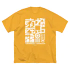 JINENJOの国士無双十三面待ち聴牌 ビッグシルエットTシャツ