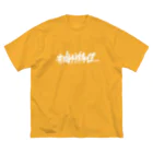 NET SHOP MEKの海外移住 │ 白ロゴ ビッグシルエットTシャツ