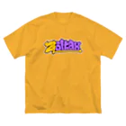 Zoltax.のZoltax. グラフィティ ロゴ 紅芋タルト Big T-Shirt