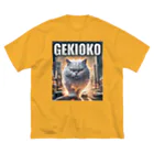 てくのちゃんのGEKIOKOにゃんにゃん ビッグシルエットTシャツ