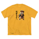 RYUKYUアニマルズ【沖縄】のRYUKYUわんちゃむん【だからよー。改】 ビッグシルエットTシャツ