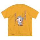 aska/ねこのかんづめのここは任せろ ビッグシルエットTシャツ