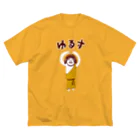 NIKORASU GOのユーモアデザイン「ゆるす」 ビッグシルエットTシャツ