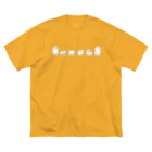 白熊便利軒のころりんあんこすきー ビッグシルエットTシャツ