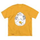 月山の卵がうまく割れない人の Big T-Shirt