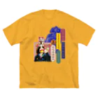 毎日カラフル生活のアイス食べる？ Big T-Shirt