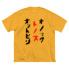 笑う悪魔の黙示録のオットピン・トノス・オノック Big T-Shirt