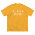 PRONEET SHOPのチートデイ ビッグシルエットTシャツ