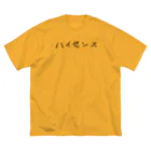 imagedriveのハイセンス Big T-Shirt