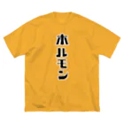 NIKORASU GOのホルモン ビッグシルエットTシャツ