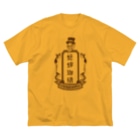 かぼちゃ屋の蟋蟀珈琲  Big T-Shirt