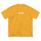 鍋ラボのロゴ風tanka ビッグシルエットTシャツ