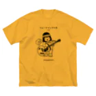 MUSUMEKAWAIIの0409「フォークソングの日」 Big T-Shirt