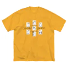 nijicatのGEROT CARD ビッグシルエットTシャツ