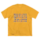 鳥オカンの手話指文字五十音 ビッグシルエットTシャツ