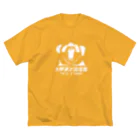 猫JCT.の大熊猫出没注意(白) Big T-Shirt