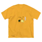 ぴょろりんちょ🐤のスイカコロコロぴよ Big T-Shirt