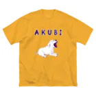 NIKORASU GOのこの春おすすめ！ラブラドールデザイン「あくび」（Tシャツ・パーカー・グッズ・ETC） ビッグシルエットTシャツ