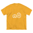 にゅーらいすのかまぼことしんまいくん ビッグシルエットTシャツ