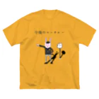 TUUTの午後のコーチャー ビッグシルエットTシャツ