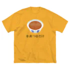 Hayarikotoba 見るだけでおもしろい配信用グッズの牛丼つゆだけ つゆだくならぬ おもしろTシャツ グッズ ビッグシルエットTシャツ