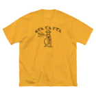 mojokinnのおでんでんででん ビッグシルエットTシャツ