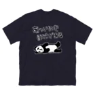 ミナミコアリクイ【のの】の【バックプリント】暑すぎる【パンダ】 Big T-Shirt