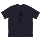EQNX|Jyotaroの東京FGC ビッグシルエットTシャツ