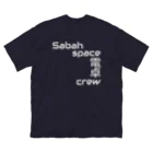 スナック半ばをすぎてのSabahspace電卓crew ビッグシルエットTシャツ