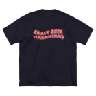 クラフトビールの服のクラフトビールいただきます Big T-Shirt