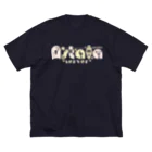 あすたらのAstala鯖ロゴ ビッグシルエットTシャツ