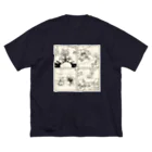 3xz の夏の思い出 Big T-Shirt