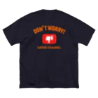 アージーのDon't Worry! Big T-Shirt