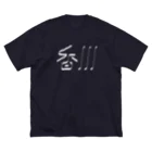 SHRIMPのおみせの香川 ビッグシルエットTシャツ