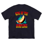 中華呪術堂（チャイナマジックホール）の餃子王 KING OF THE DUMPLINGS Big T-Shirt